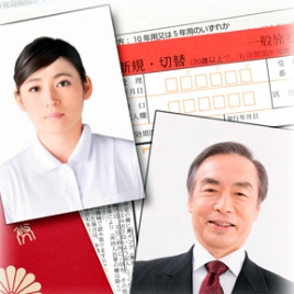 証明写真